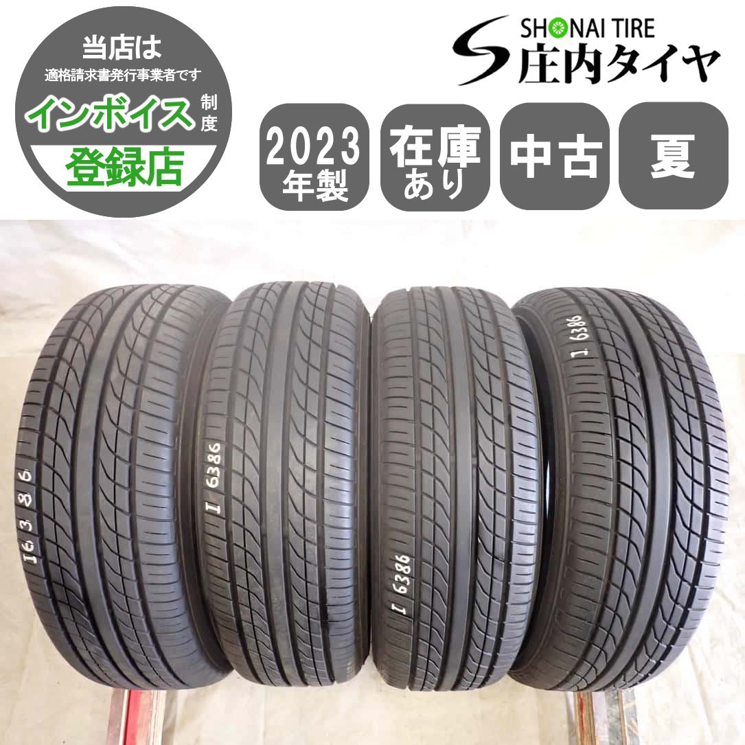 夏4本 会社宛 送料無料 175/65R14 82S ヨコハマ PRACTIVA 2023年製