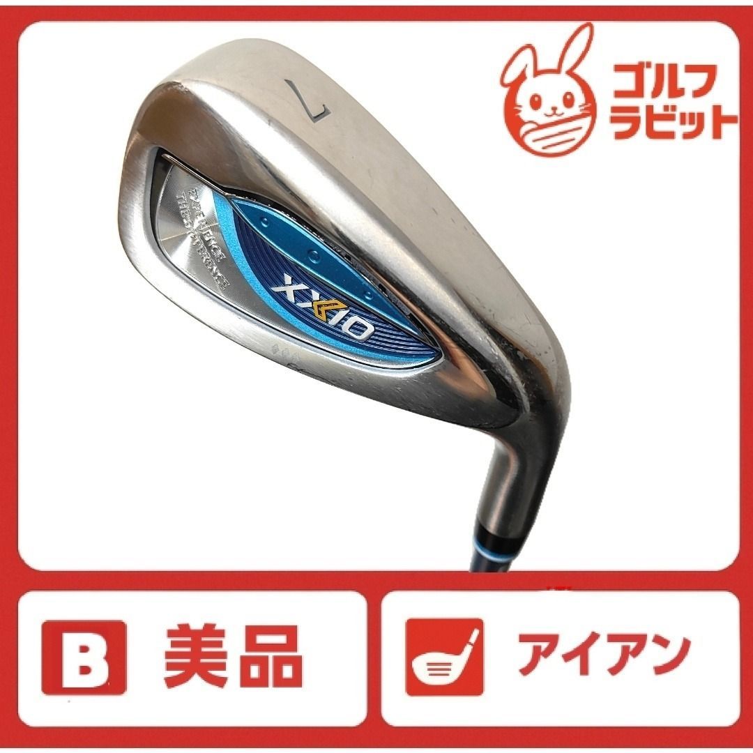 美品　レディース　ゼクシオ　XXIO13 7番アイアン 純正カーボンL 7,300円