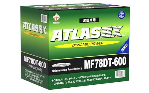 ATLASBX [ アトラス ] 輸入車バッテリー [ Dynamic Power ] AT (MF) 78DT-600ts 67b64867