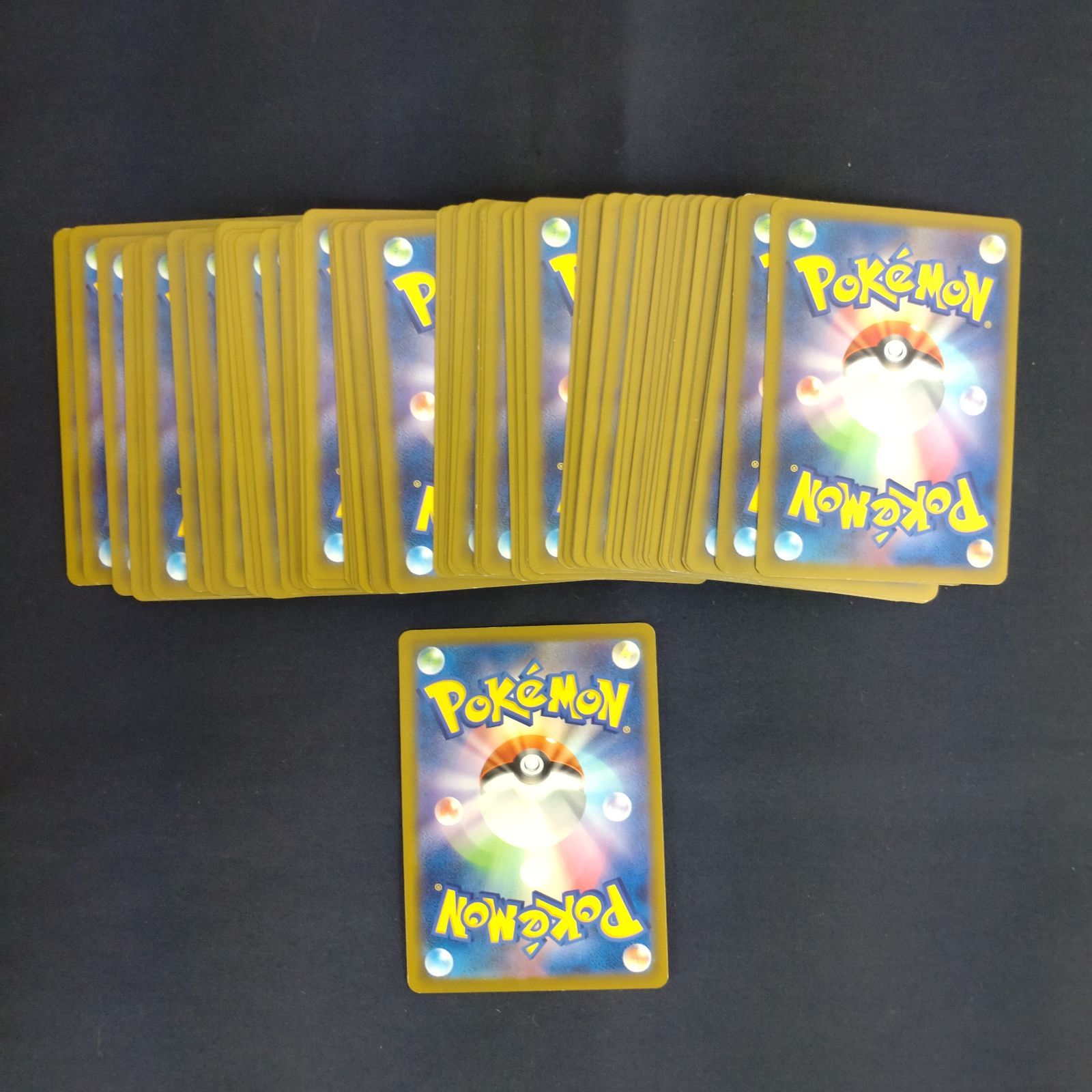 P100914(あく) ポケモンカード ゴクリン 100枚 まとめ売り pokemon