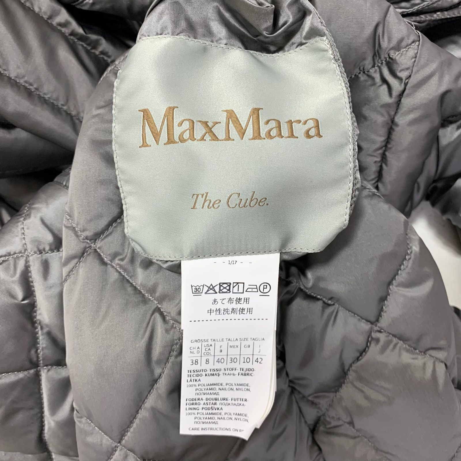 マックスマーラ Max Mara キューブ The Cube キルティング ロング