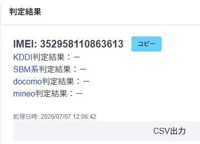 美品 Apple Watch Series 6 40mm GPS+セルラー スペースグレイ 