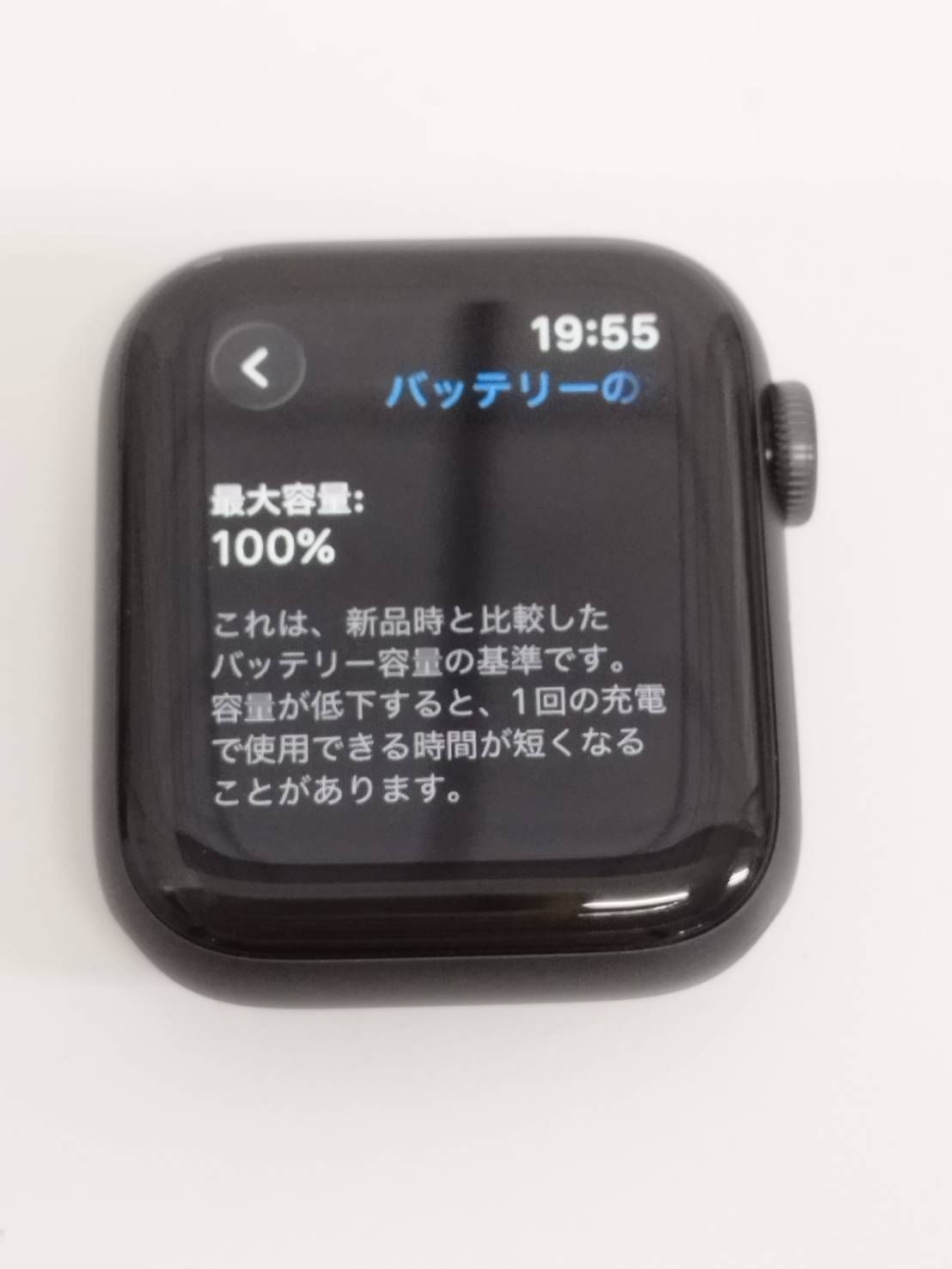 美品 Apple Watch Series 6 40mm GPS+セルラー スペースグレイ 