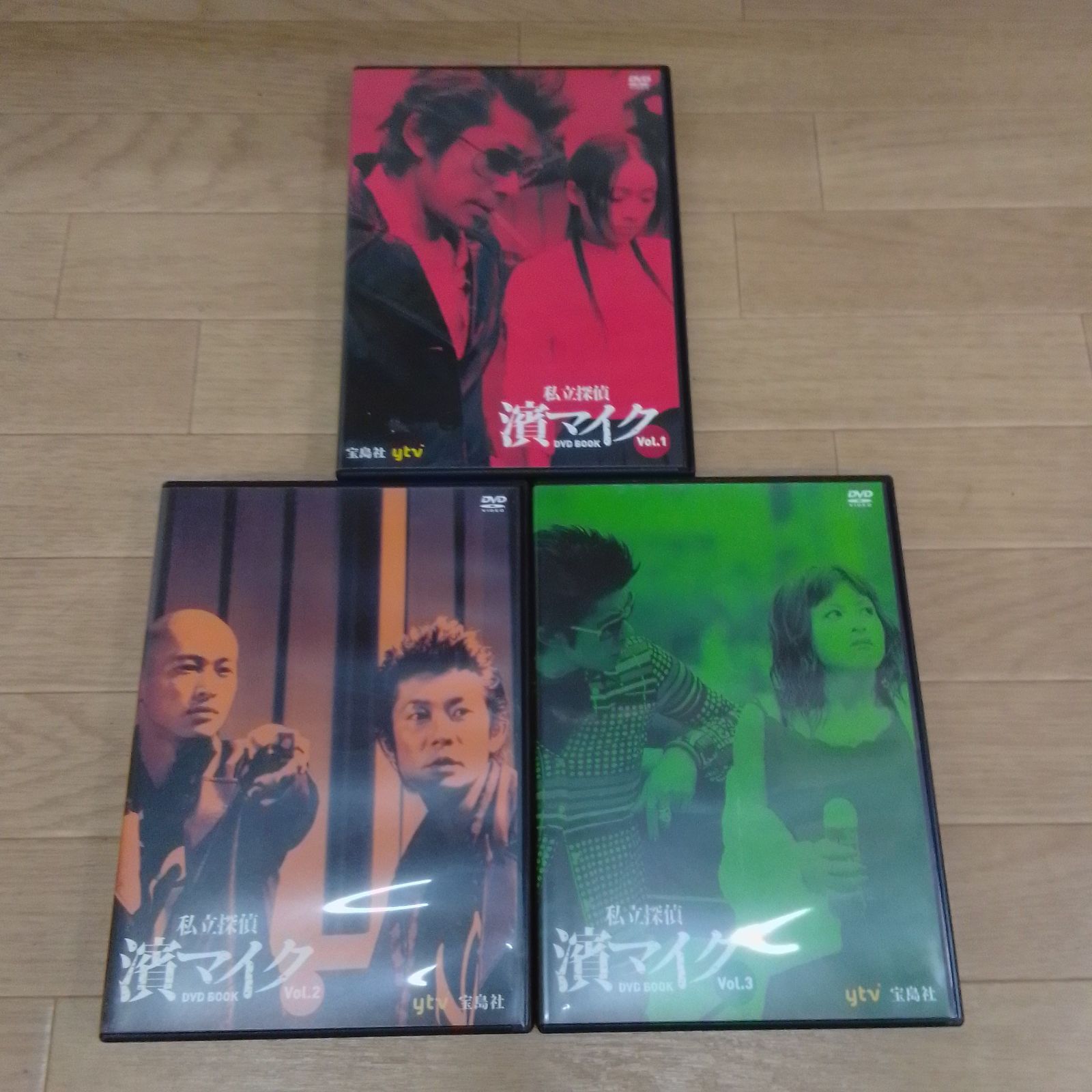 ☆【完結】私立探偵 濱マイク DVD全3本セット《HT07D》51742 - メルカリ