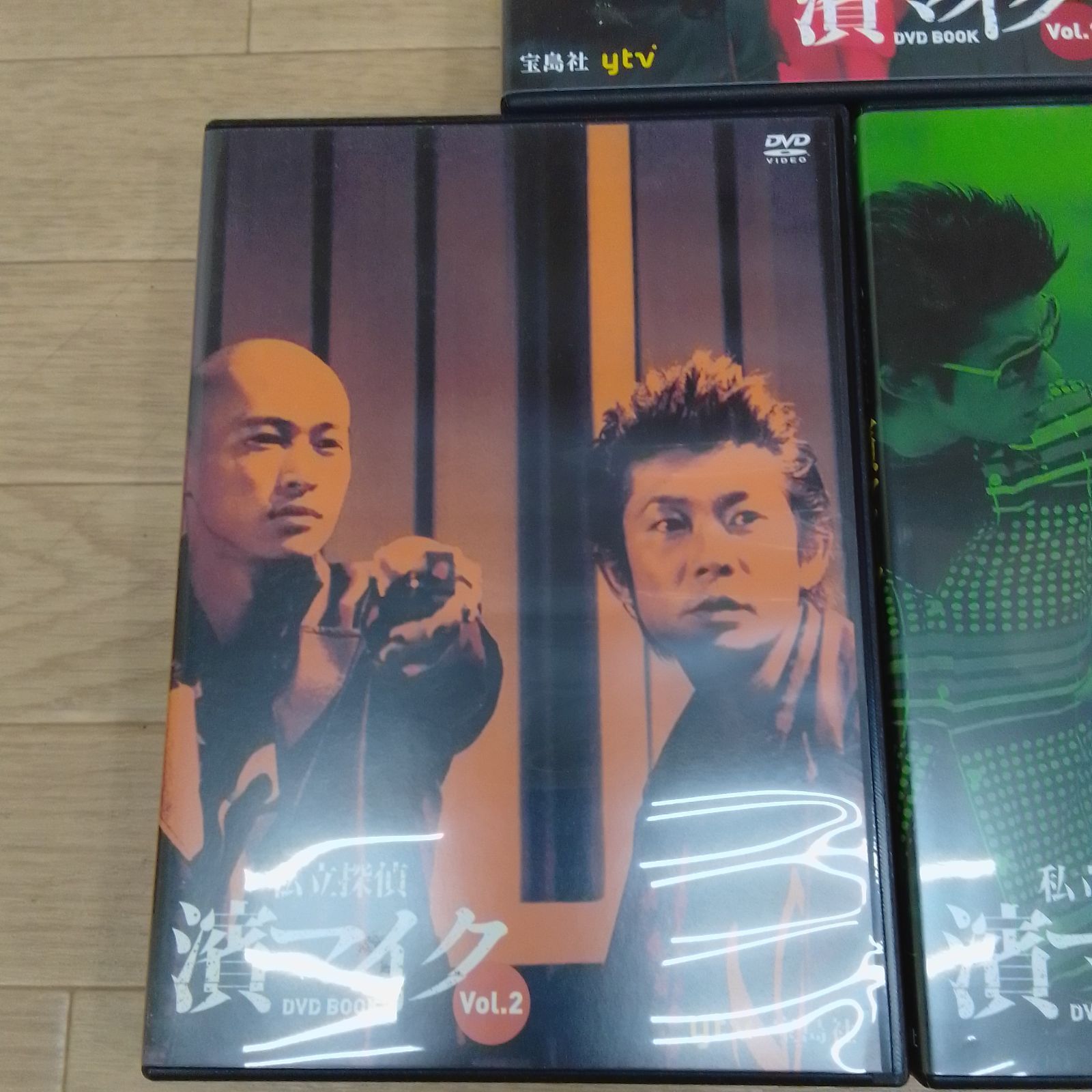 ☆【完結】私立探偵 濱マイク DVD全3本セット《HT07D》51742 - メルカリ