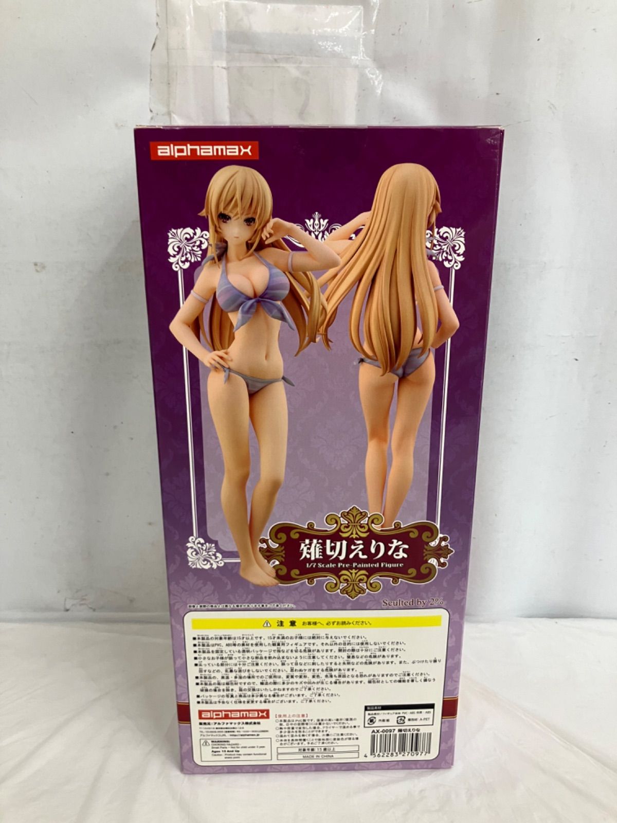 きや　エリナ商品GWS ほか 37点まとめ買い 未開封 食戟のソーマ scale 薙切えりな フィギュア LF7345 f107 - メルカリ