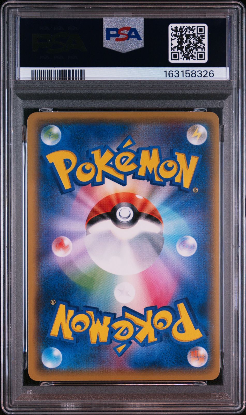 PSA9】 ポケモンカード ピカチュウ PIKACHU 029/171 XY ハイクラス