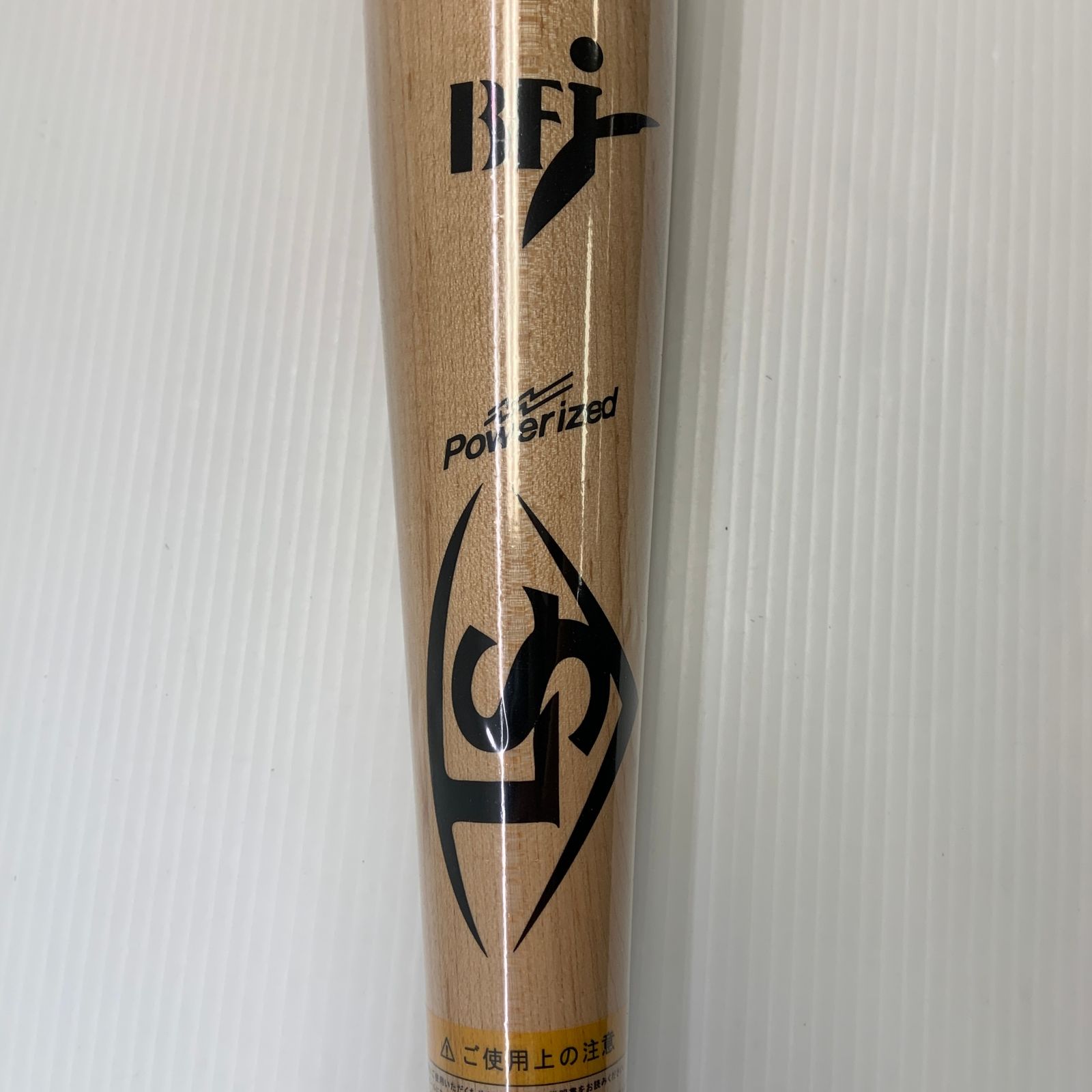 ルイスビルスラッガー Louisville Slugger MLB PRIME 硬式 大人 一般