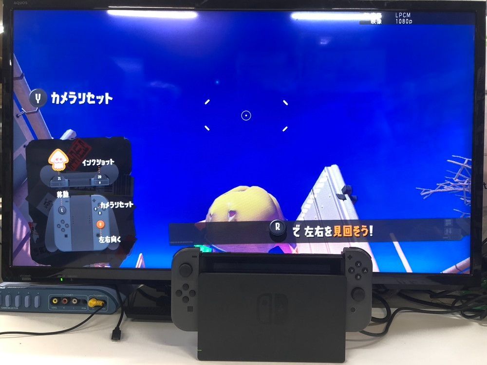 ◇任天堂 Switch グレー 本体 675 - メルカリ