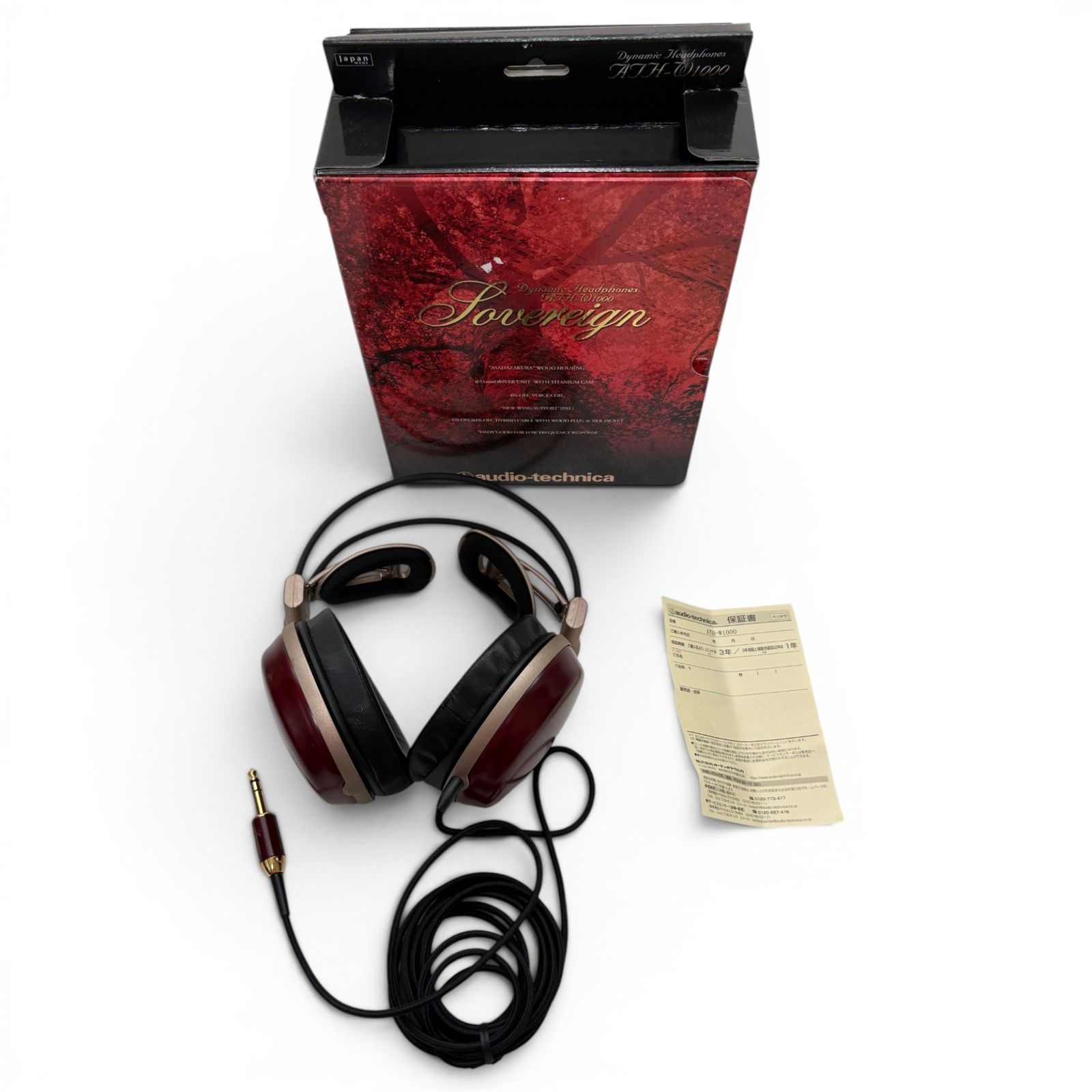 〇 オーディオテクニカ AUDIO-TECHNICA ATH-W1000 密閉型ヘッドホン