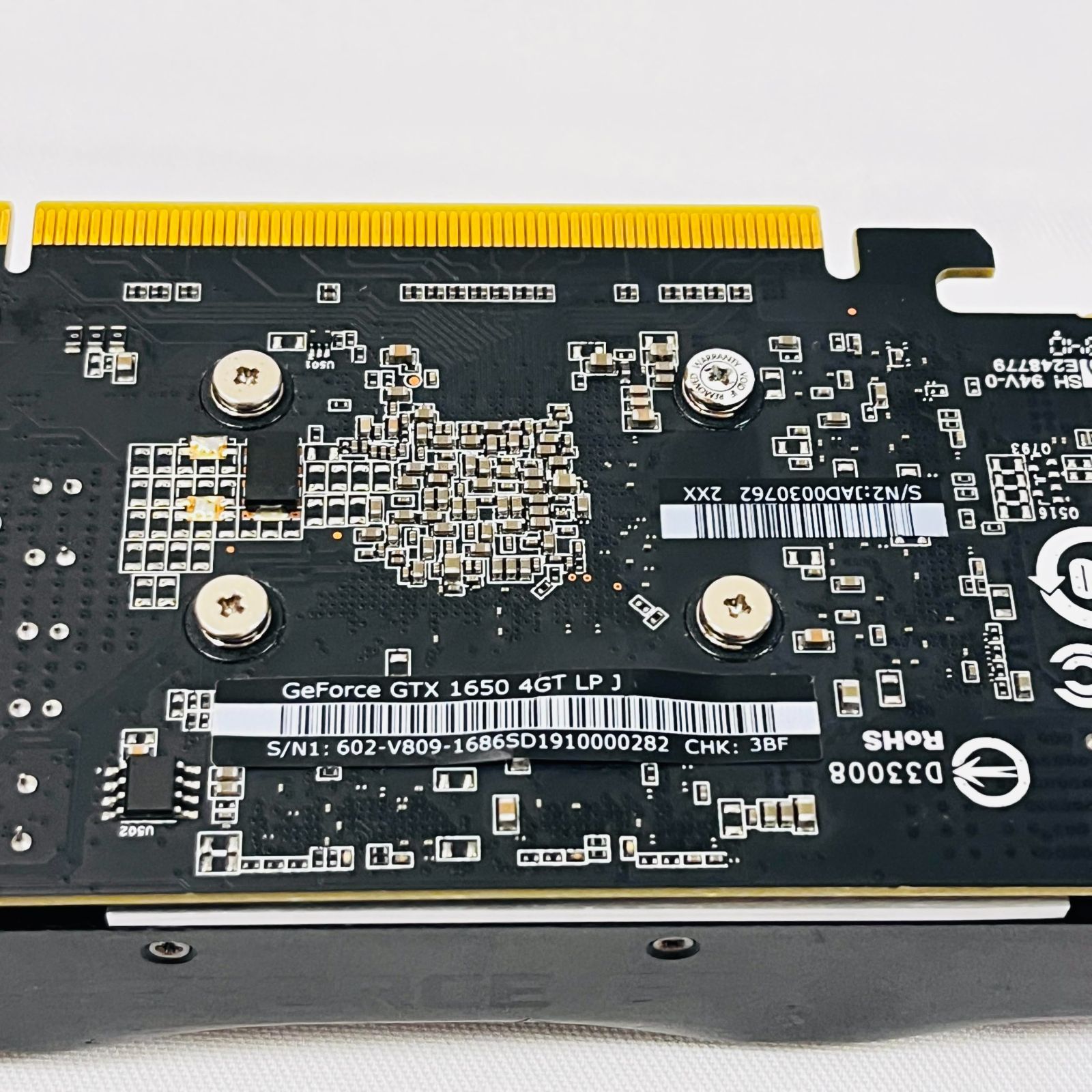 MSI GTX 1650 4GT LP グラボ VD6989 中古 - メルカリ
