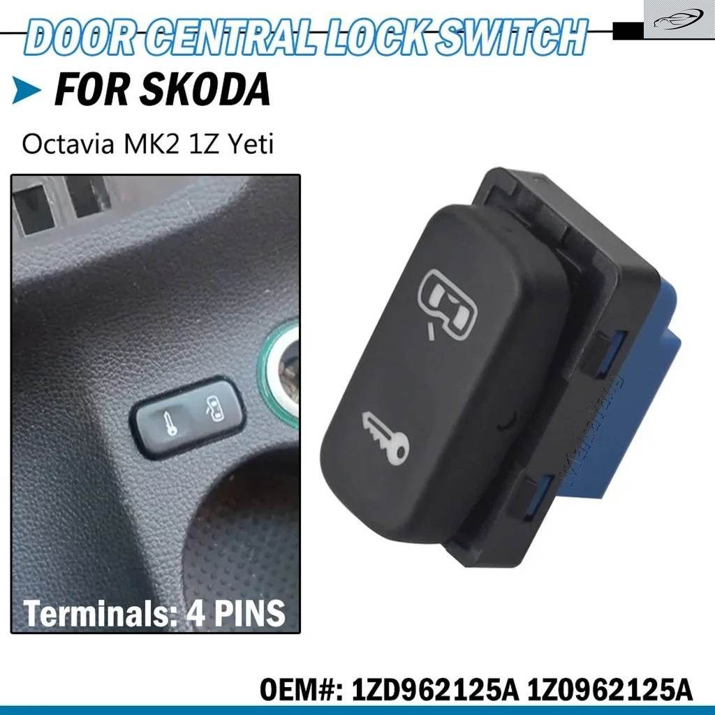 1Z0962125A 1ZD962125A バックライトセントラルドアロックスイッチ