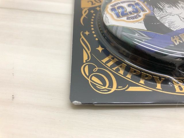 キャラクターグッズ 未開封 呪術廻戦 伏黒甚爾 バースデイ缶バッジ