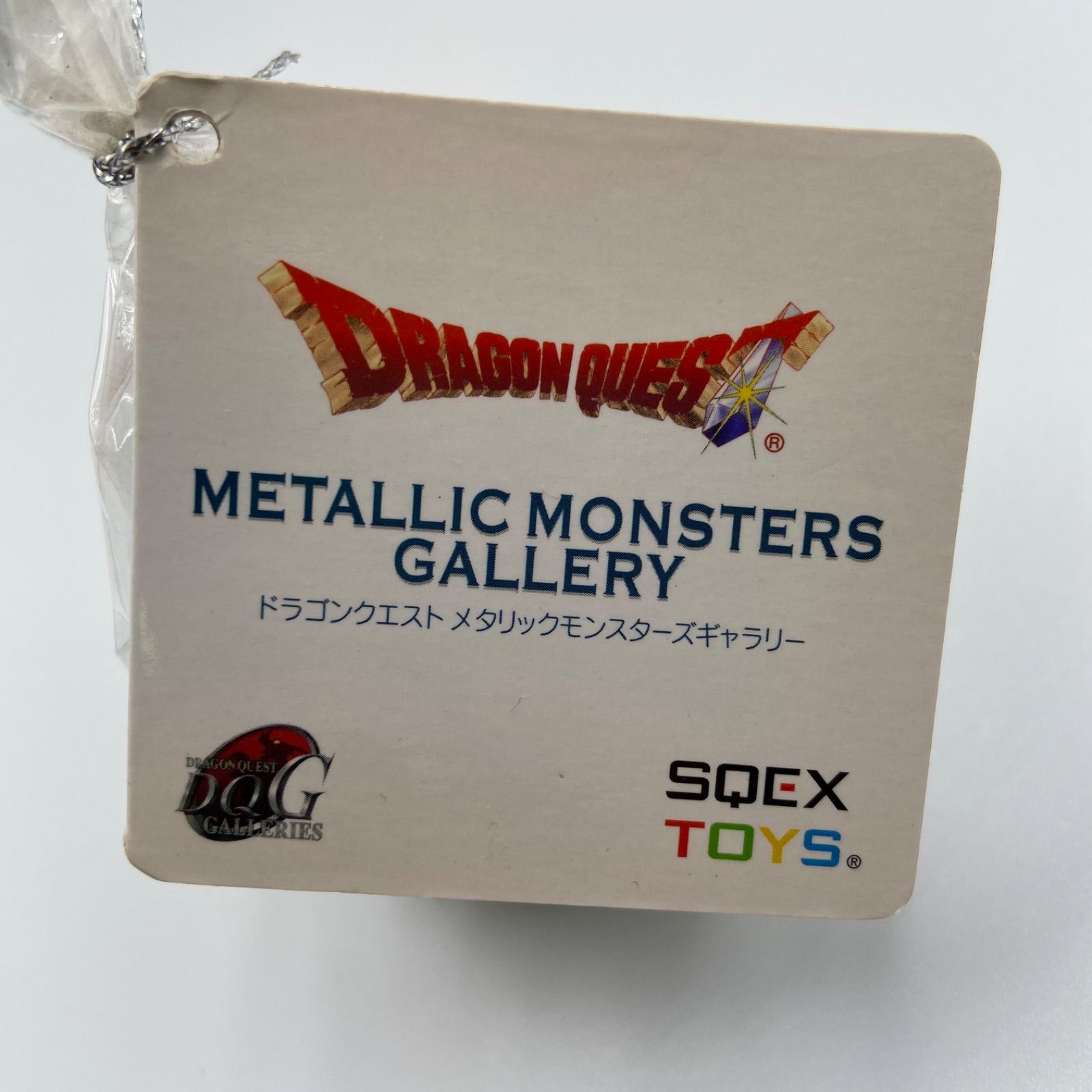 ドラゴンクエスト メタリックモンスターズギャラリー メタルキング