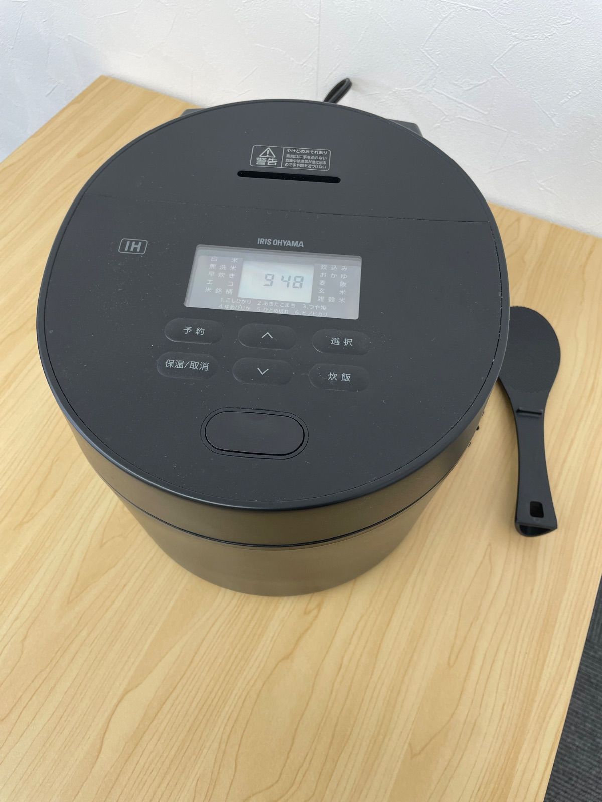 アイリスオーヤマ IHジャー炊飯器 5.5合 RC-ISA50-B 2024年製 - メルカリ