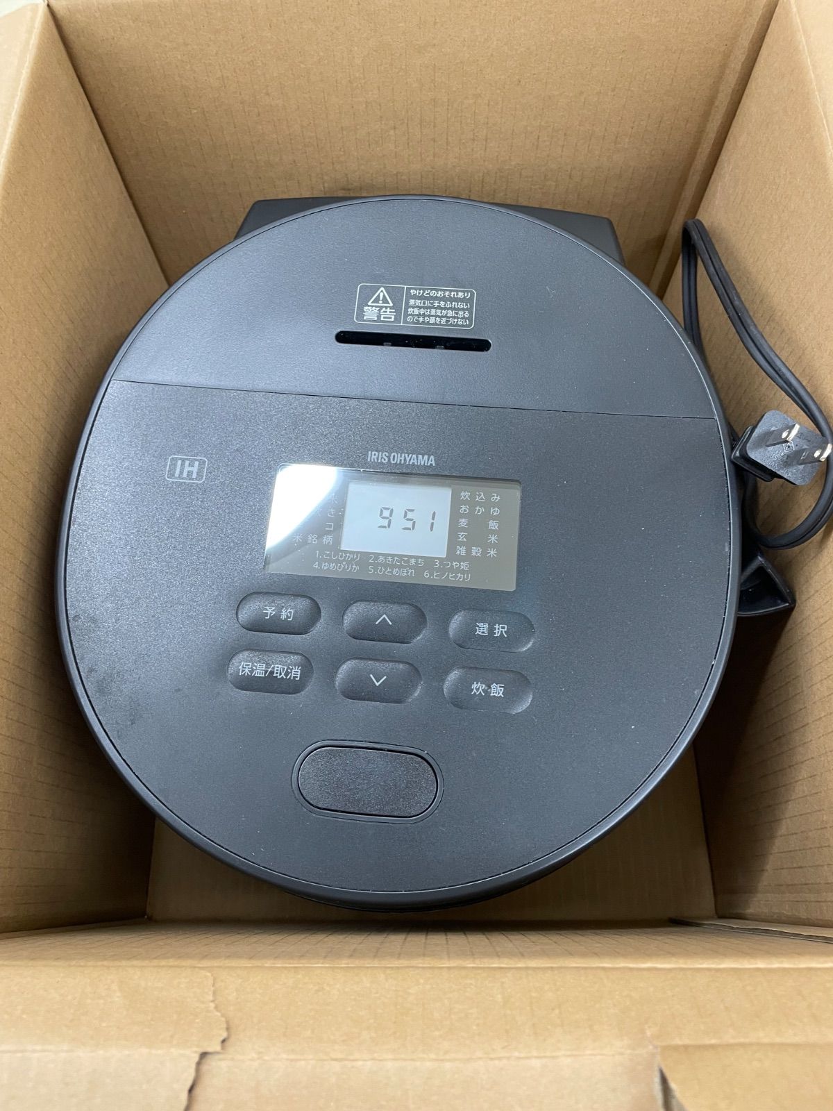 アイリスオーヤマ IHジャー炊飯器 5.5合 RC-ISA50-B 2024年製 - メルカリ