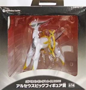 フィギュア アルセウス 「ポケモンわくわくゲットくじ2009