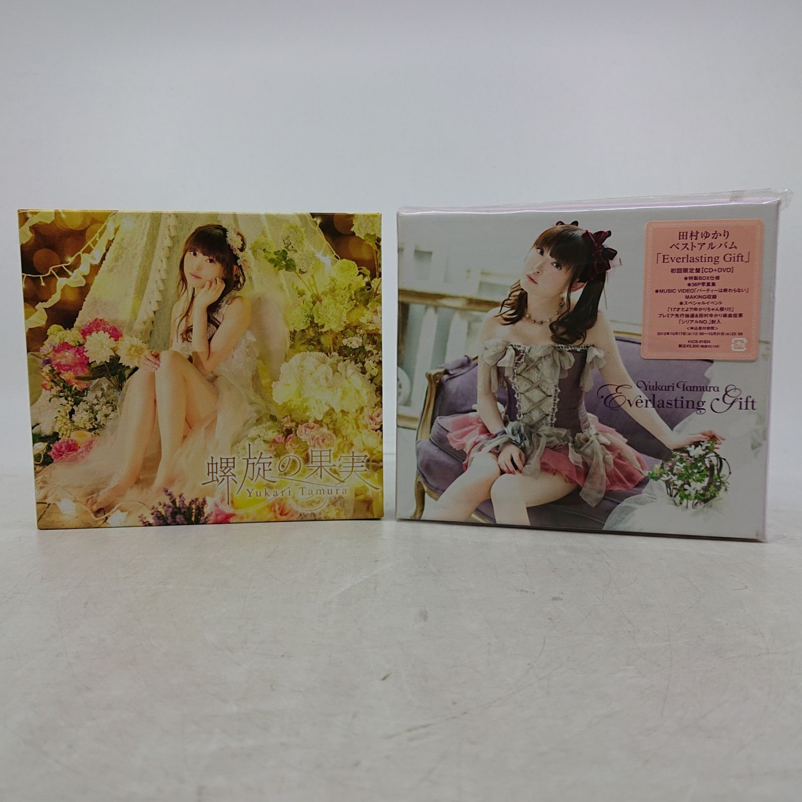 田村ゆかり CD、アルバムセット 2点セット】田村ゆかり CD＋DVDボックス 初回限定盤 