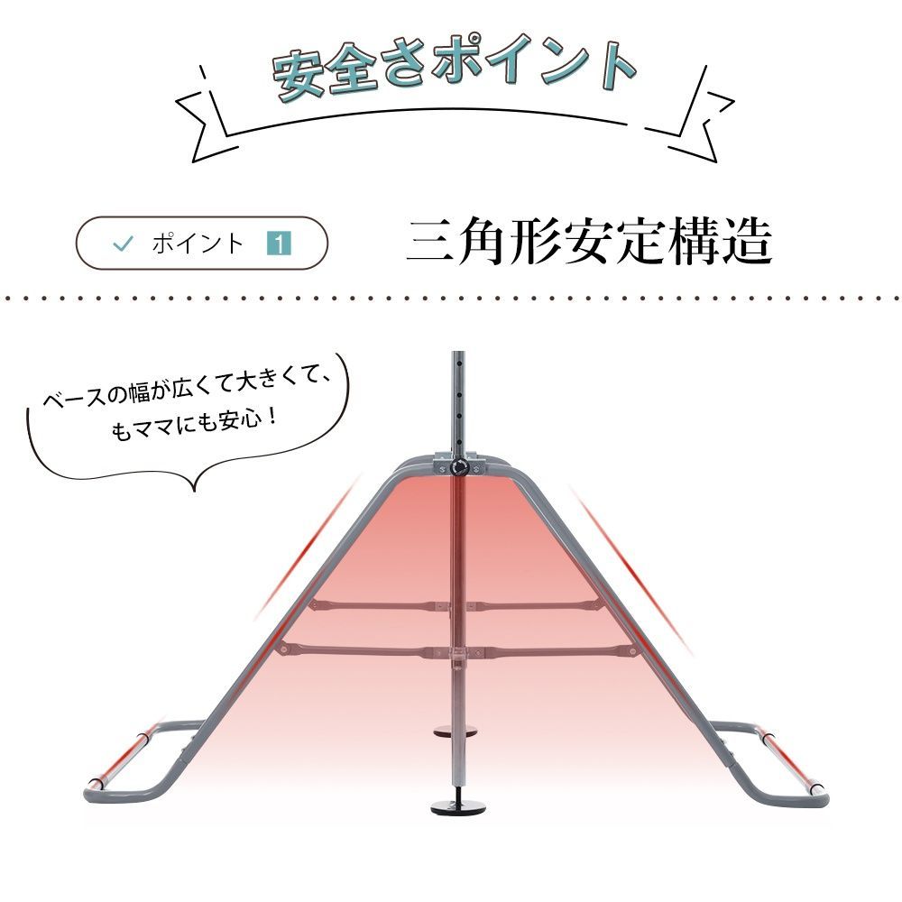 鉄棒 室内 折りたたみ 11段階高さ調節可能 物干し 屋内 室内遊具 特訓