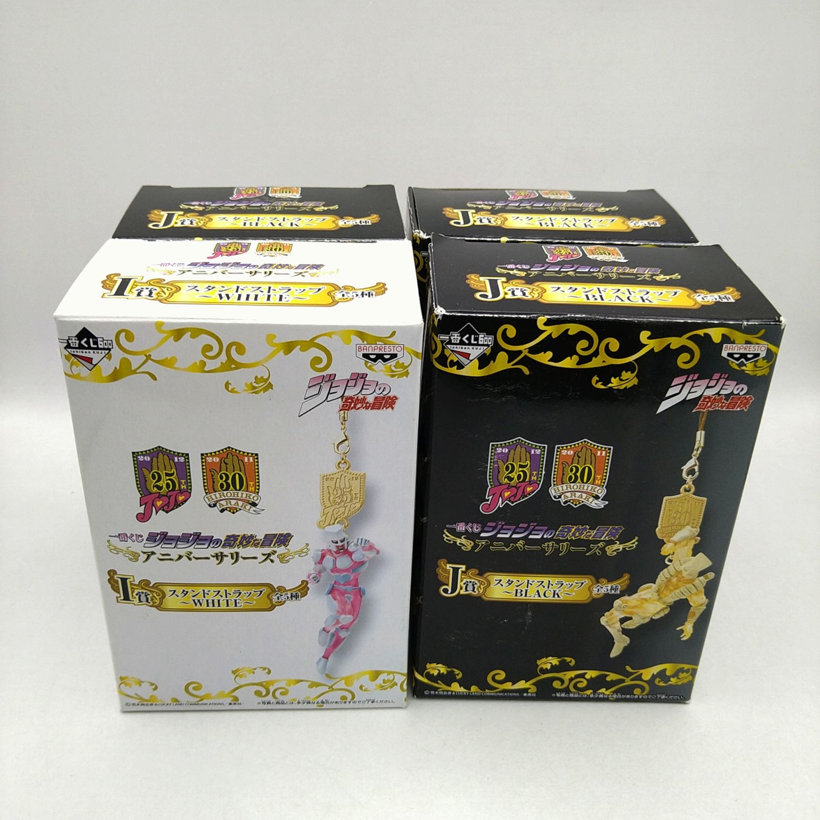 ジョジョ】スタンドストラップ4体セット 一番くじ スター・プラチナ ザ