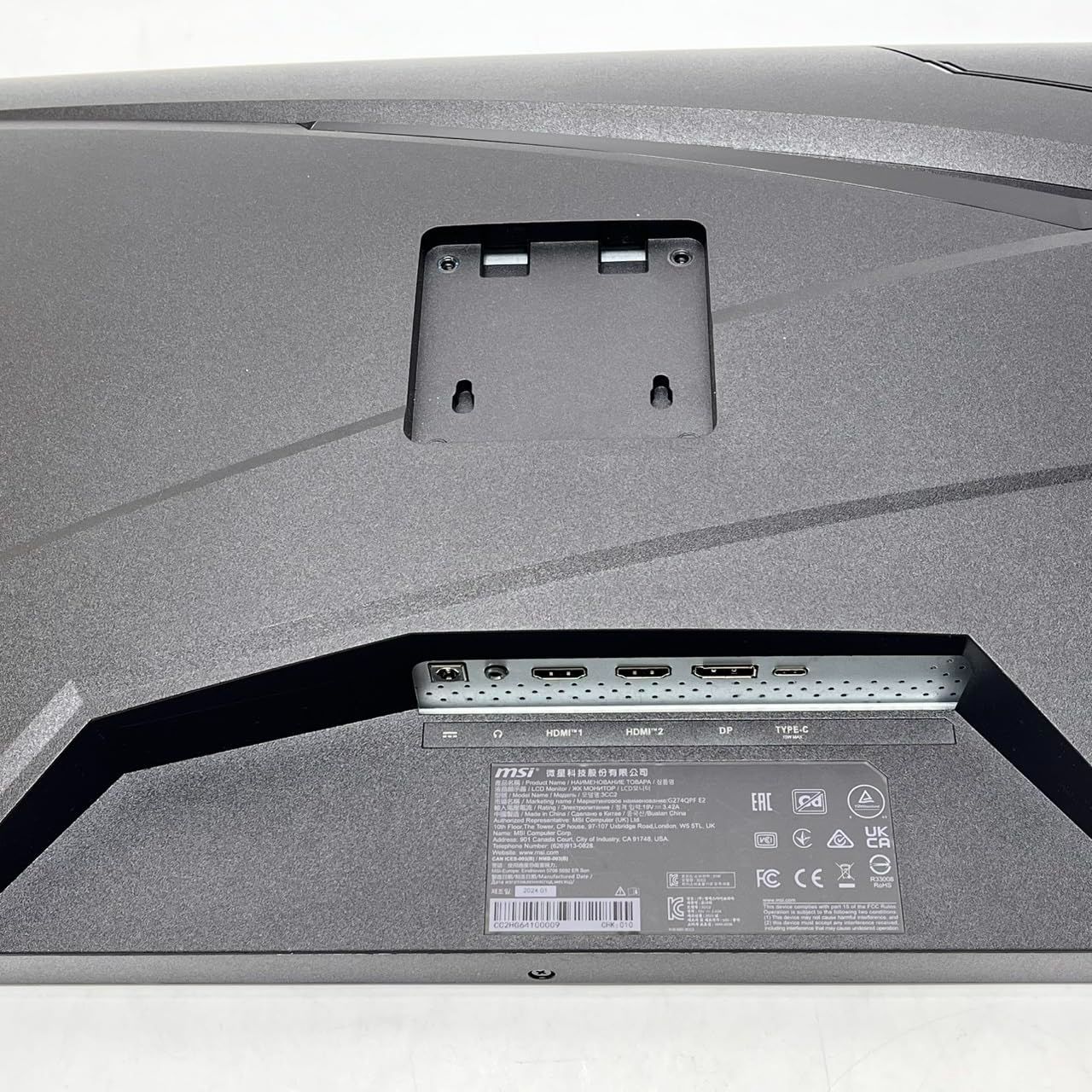 MSI G274QPF E2- All About Gaming |Gaming Monitor | MSI