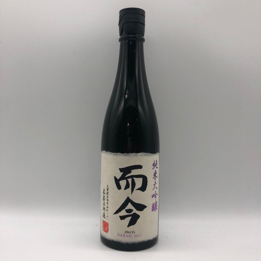 而今 純米大吟 NABARI 2022 720ml 未開栓 - メルカリ