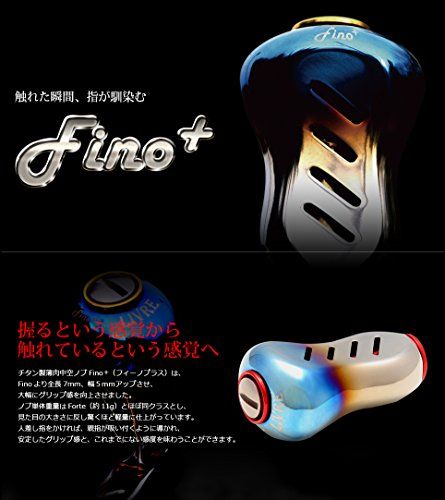 リブレ フィーノプラス 2個入 LIVRE Fino＋e 7facd29b - メルカリ