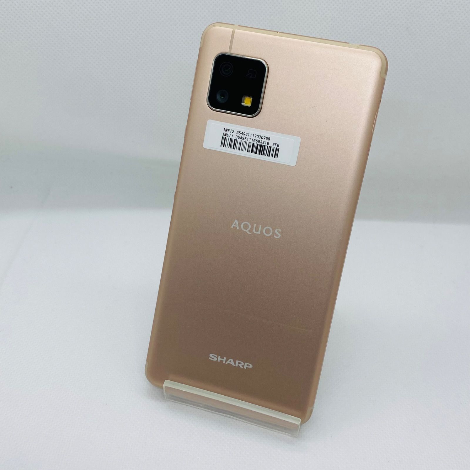 ☆【良品】 楽天ﾓﾊﾞｲﾙ AQUOS sense4 lite SH-RM15 ライトカッパー 管理 