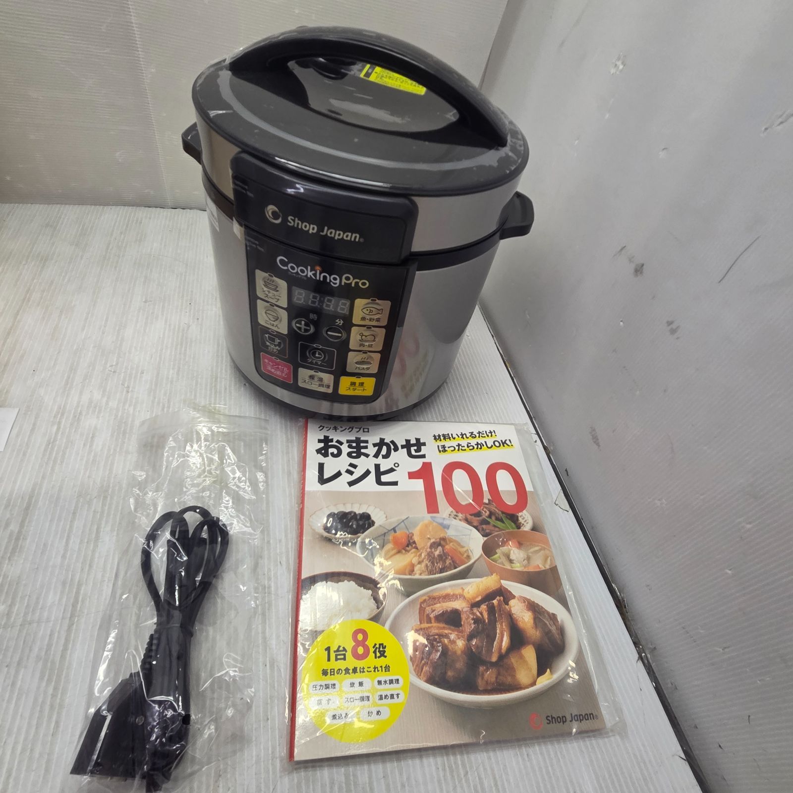 クッキングプロ Cooking Pro FN006017 電気圧力鍋 Shop Japan(ショップ