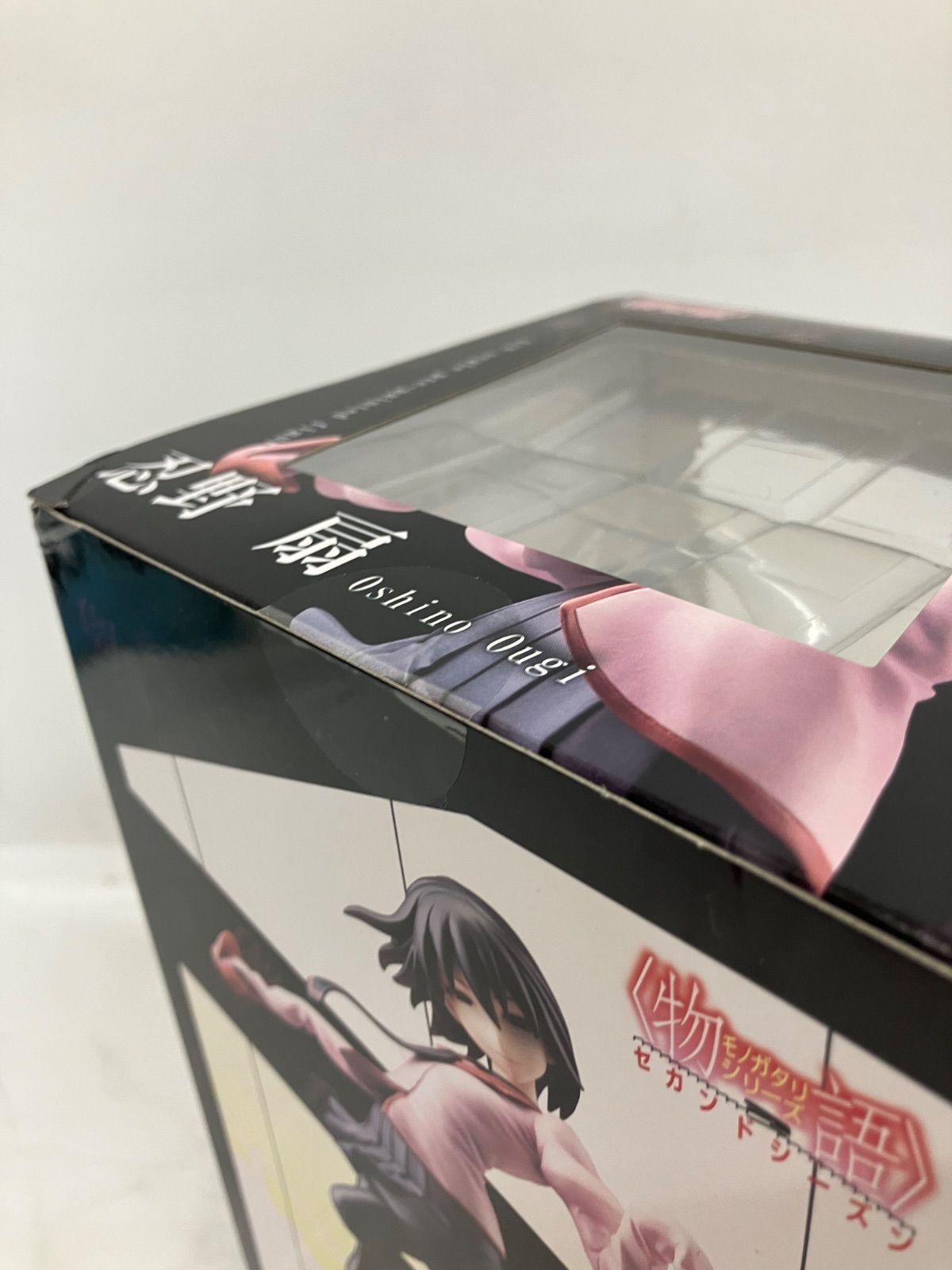 未開封 物語シリーズ セカンドシーズン 忍野扇 1/8スケールフィギュア