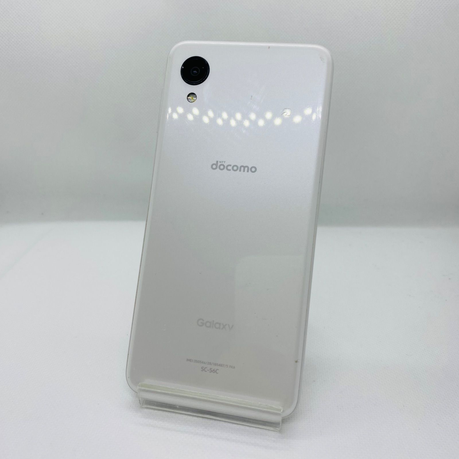 中古 Galaxy A23 5G SC-56C 64GB ホワイト docomo - メルカリ