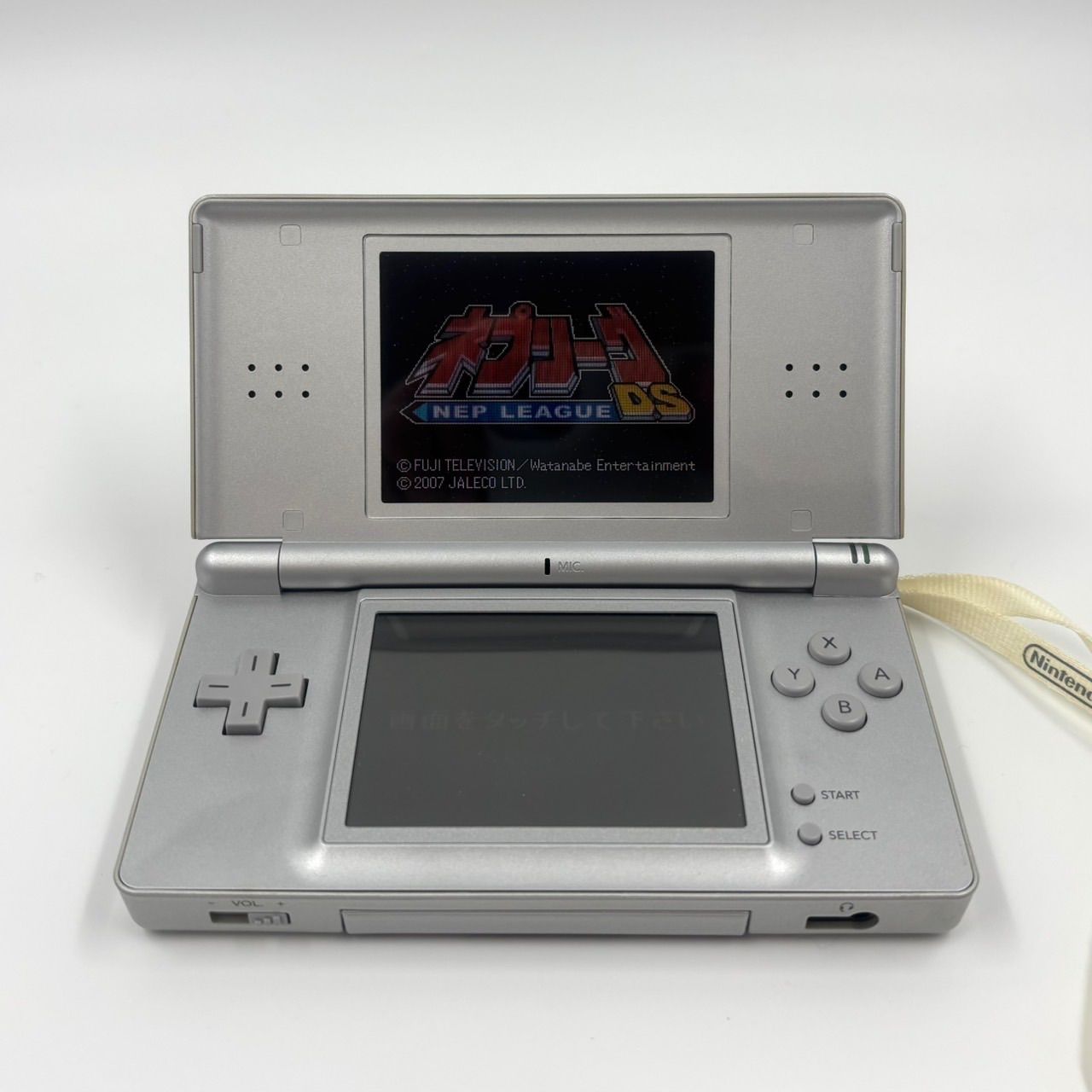 動作確認済】ニンテンドーDS Lite 本体 おまけソフト付き セット