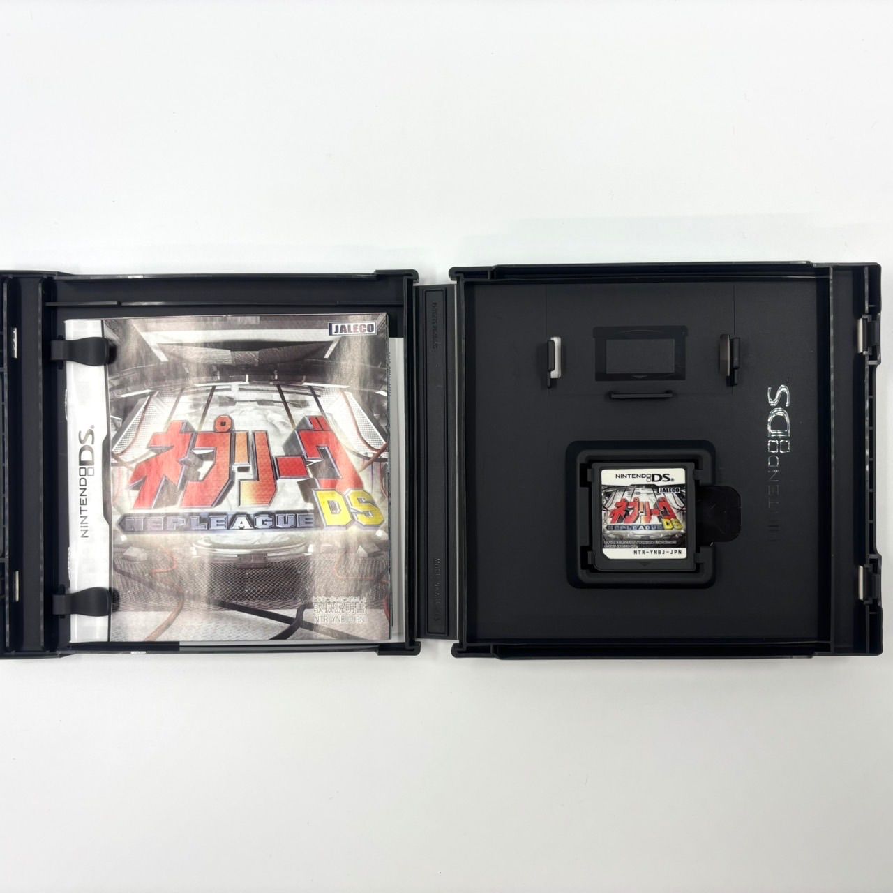 動作確認済】ニンテンドーDS Lite 本体 おまけソフト付き セット