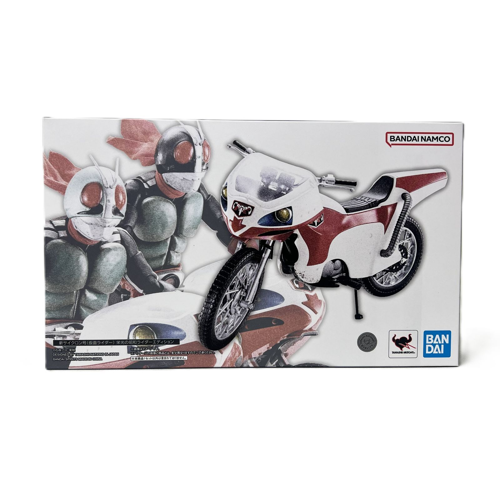 S.H.Figuarts 新サイクロン号　仮面ライダー 中古】未開封 S.H.Figuarts 新サイクロン号(仮面ライダー) 栄光の昭和
