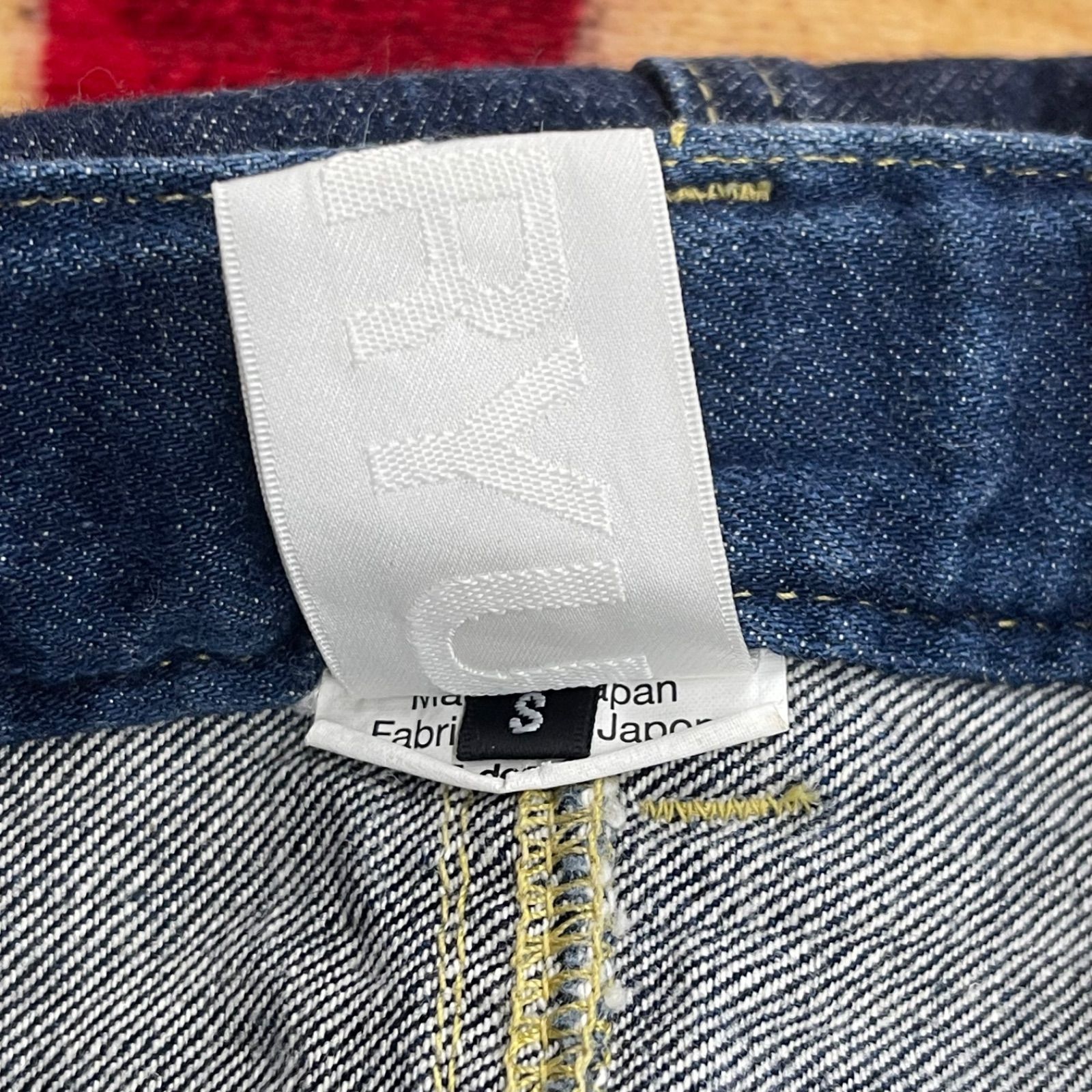 GANRYU クロスデザインサルエルデニムパンツ Comme des Garçons - メルカリ