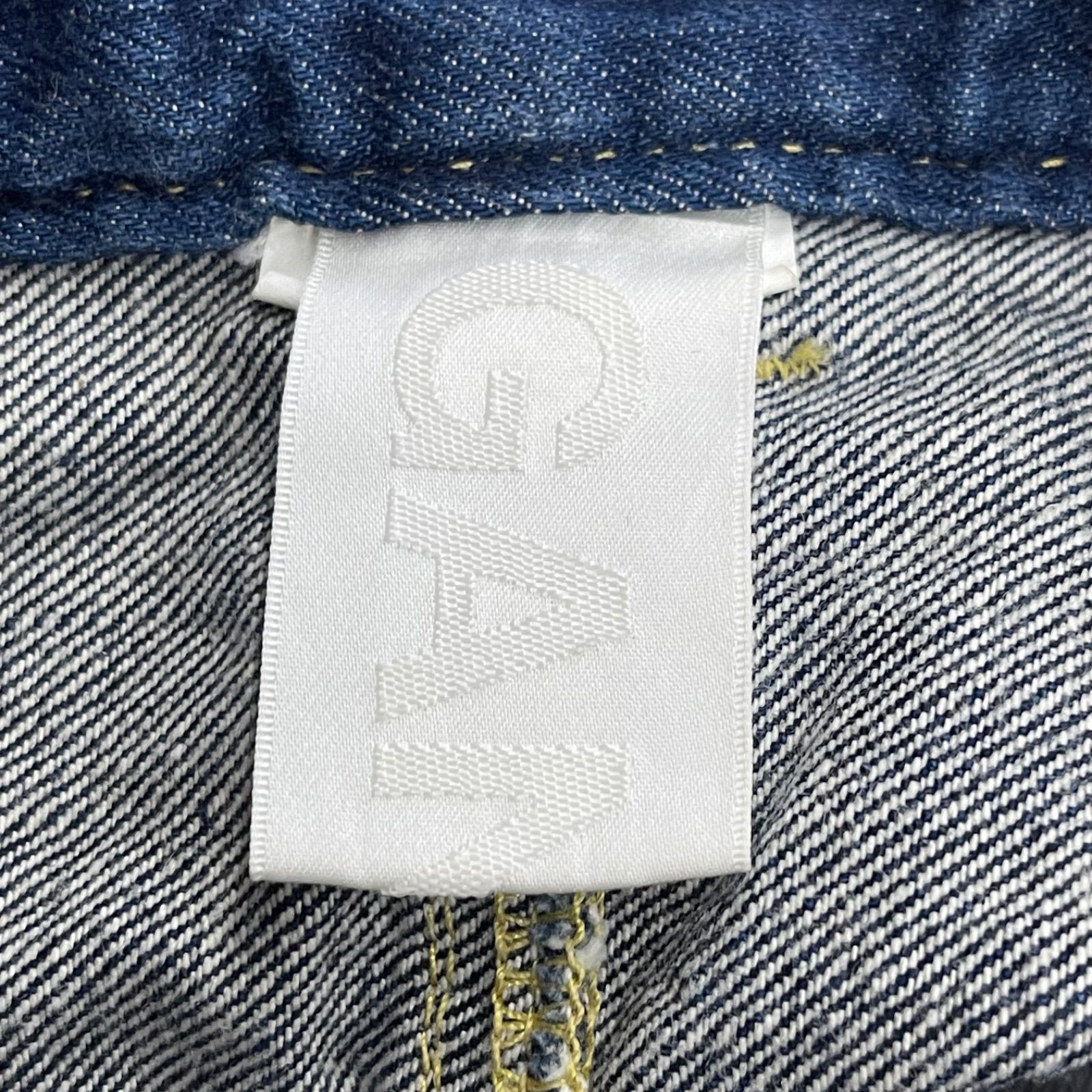 GANRYU クロスデザインサルエルデニムパンツ Comme des Garçons - メルカリ
