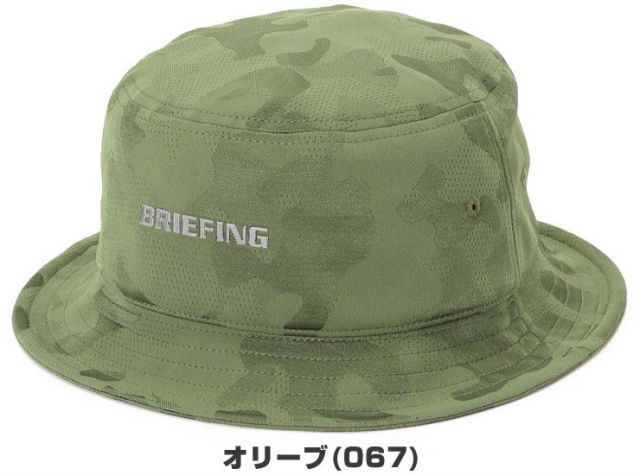 BRIEFING ブリーフィング バケットハット カモフラ柄 オリーブグリーン