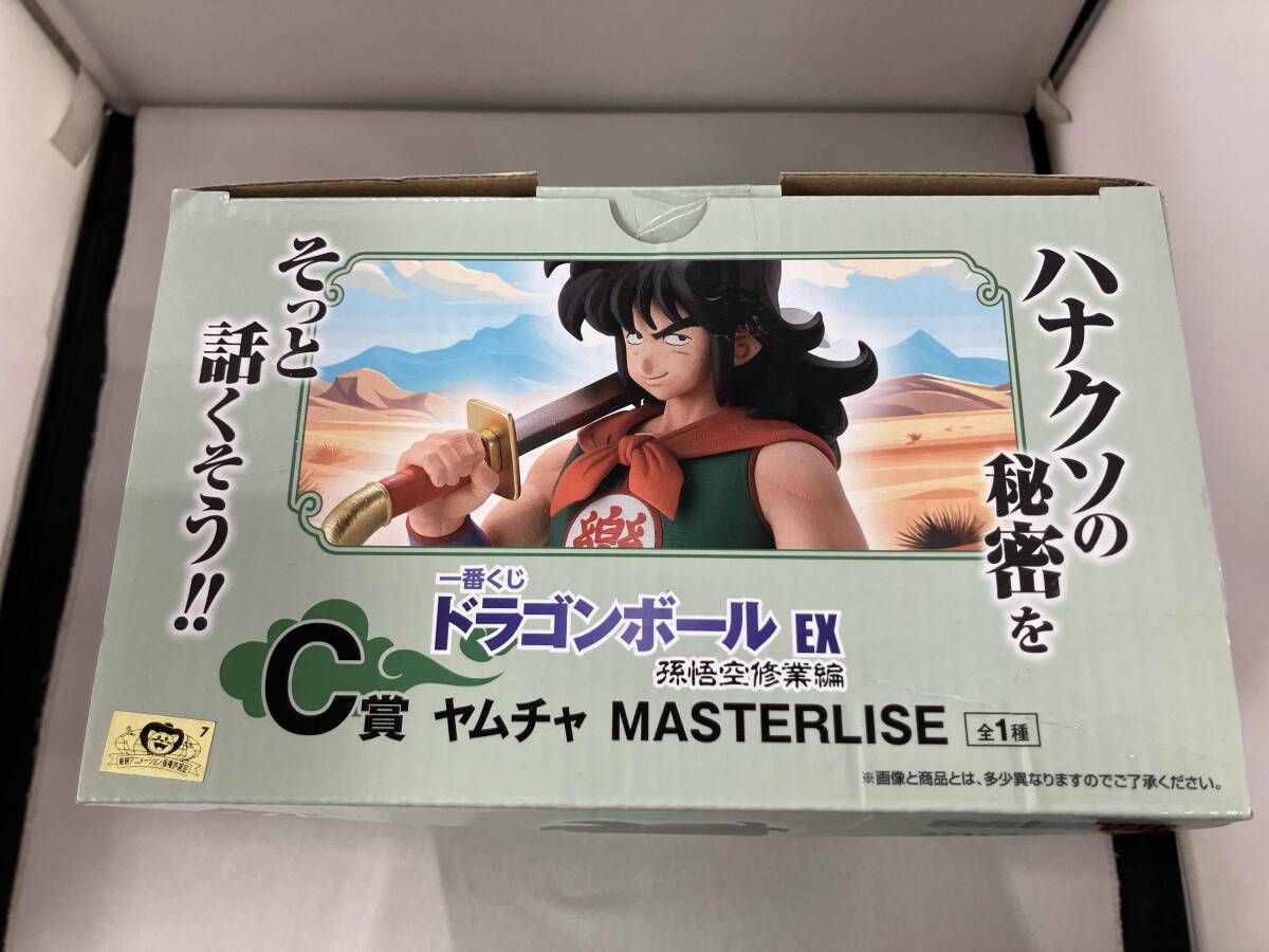 C賞 ヤムチャ MASTERLISE 一番くじ ドラゴンボｰル EX 孫悟空修業編