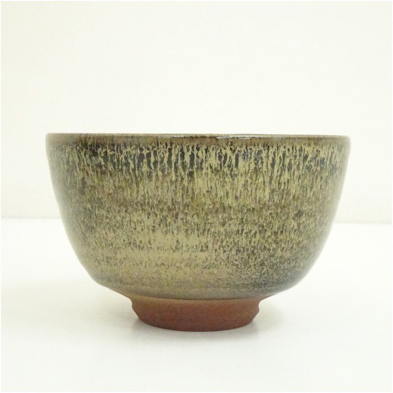 深草窯 西川實（実）造 兎糸毛茶碗（共箱） 茶道 抹茶 おしゃれ 抹茶