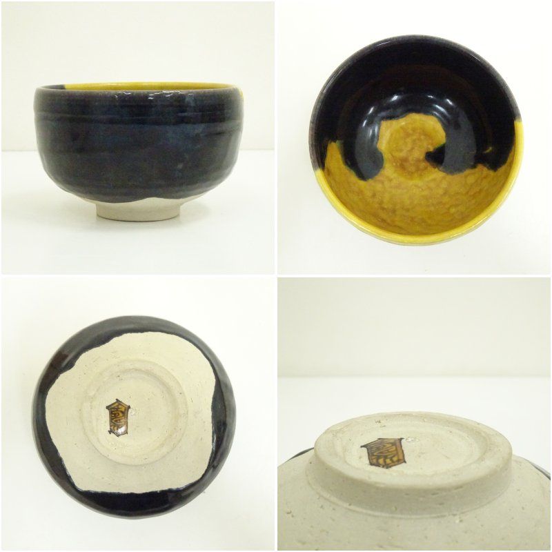 九谷焼 中島寿山造 茶碗（共箱） 茶道 抹茶 おしゃれ 抹茶茶碗 抹茶碗