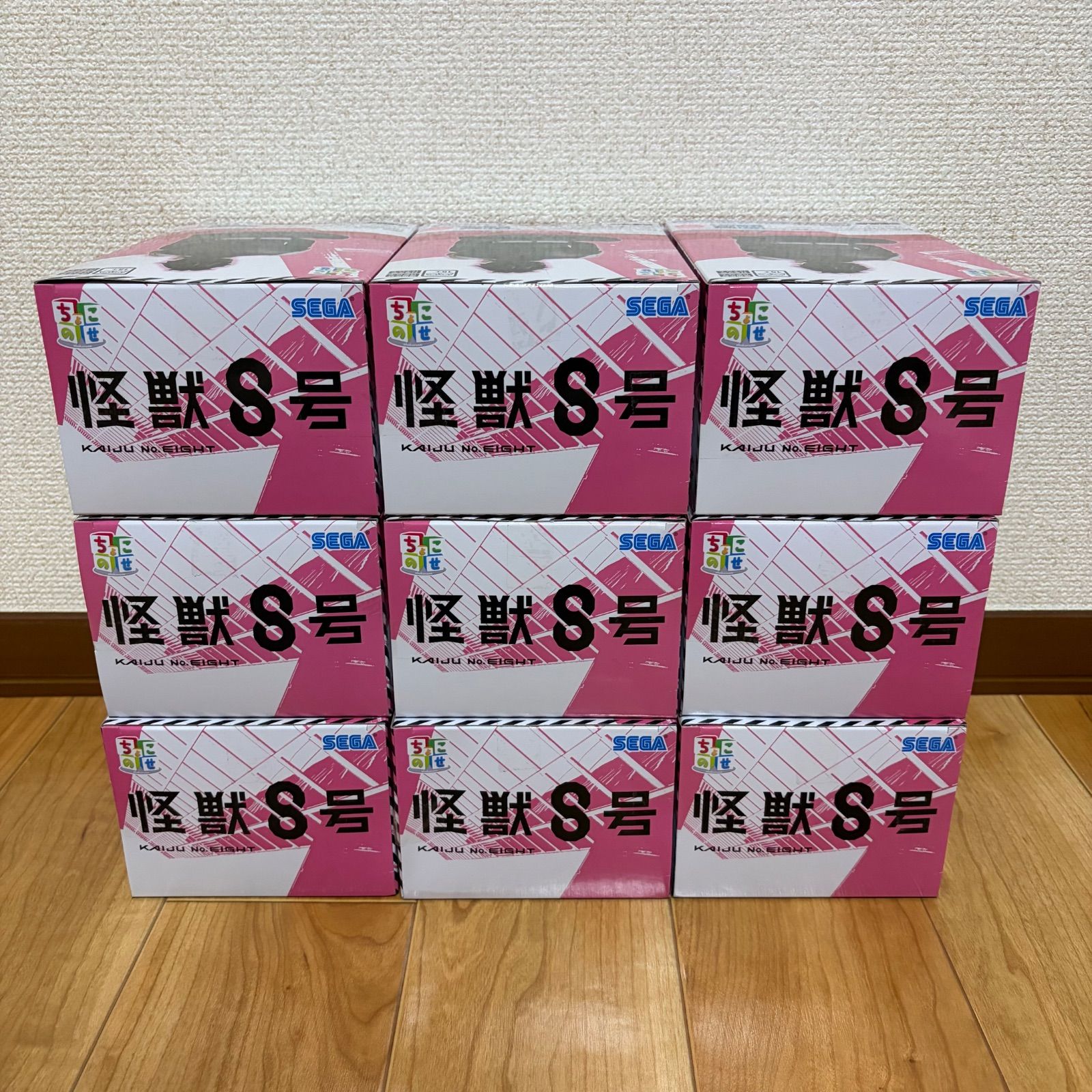 新品未開封 アニメ 怪獣8号 鳴海弦 ちょこのせ プレミアムフィギュア 9