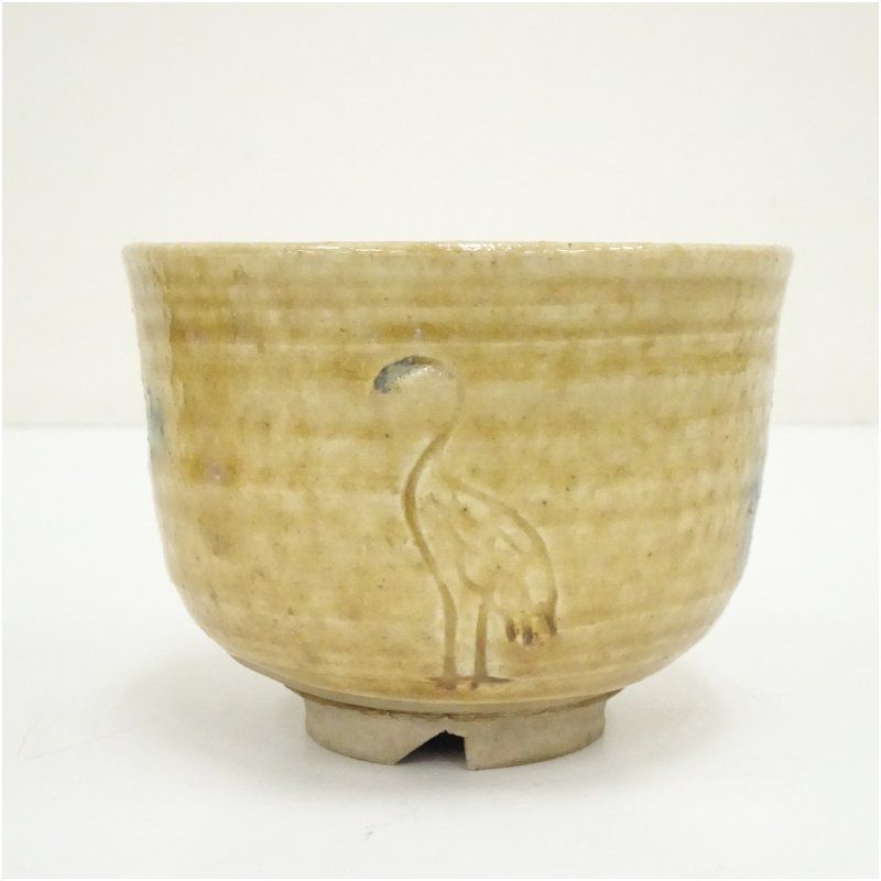 黄瀬戸立鶴茶碗　時代物　箱付き　箱書き 黄瀬戸立鶴茶碗（保護箱） 茶道 抹茶 おしゃれ 抹茶茶碗 抹茶碗 和食器