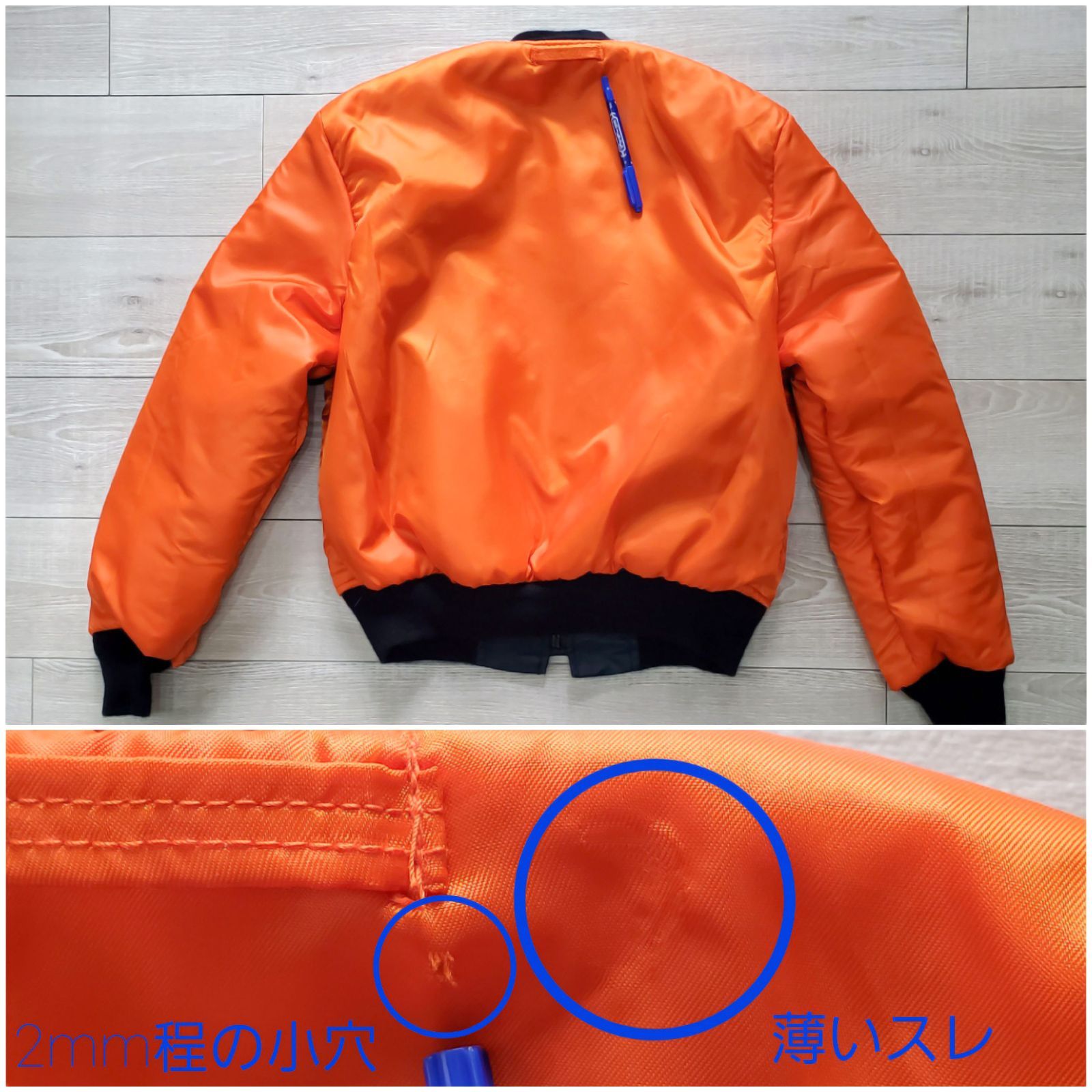SPIEWAKスピワック□美品 1980s vintage USA製 MA-1 フライト