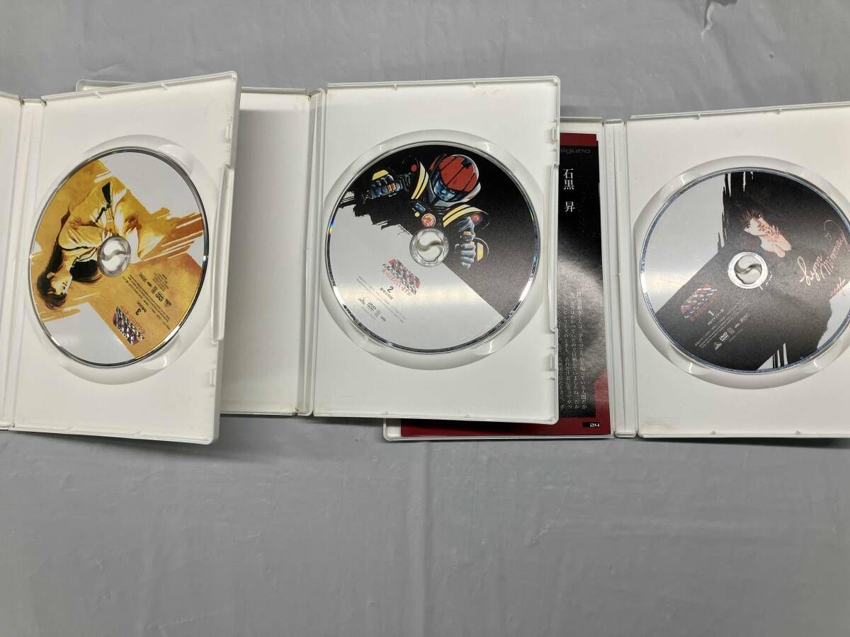 DVD DVD 超時空要塞マクロス 愛・おぼえていますか HDリマスタｰ版