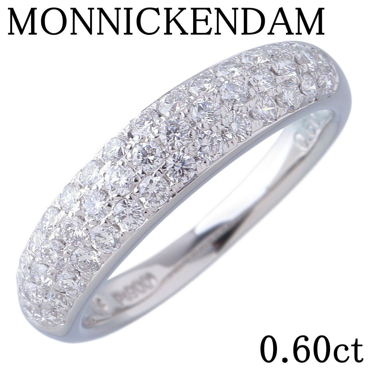 モニッケンダム ダイヤ リング 0.60ct 約10号 Pt900 新品仕上げ済