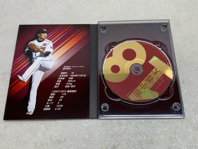 田中将大/東北楽天ゴールデンイーグルス 田中将大 KISEKI プロ7年間の