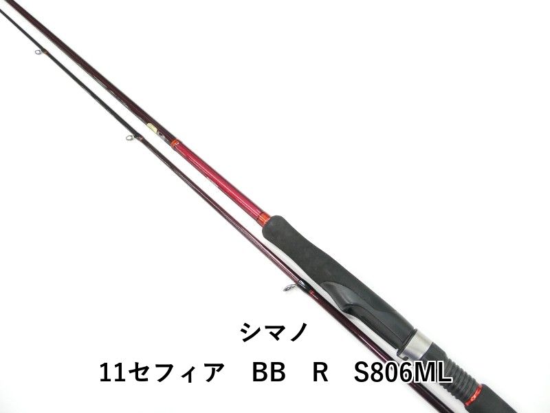シマノ 11セフィア BB R S806ML (01-9107260002) - メルカリ