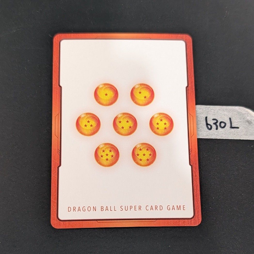 ドラゴンボール フュージョンワールド エナジーマーカー バーダック E