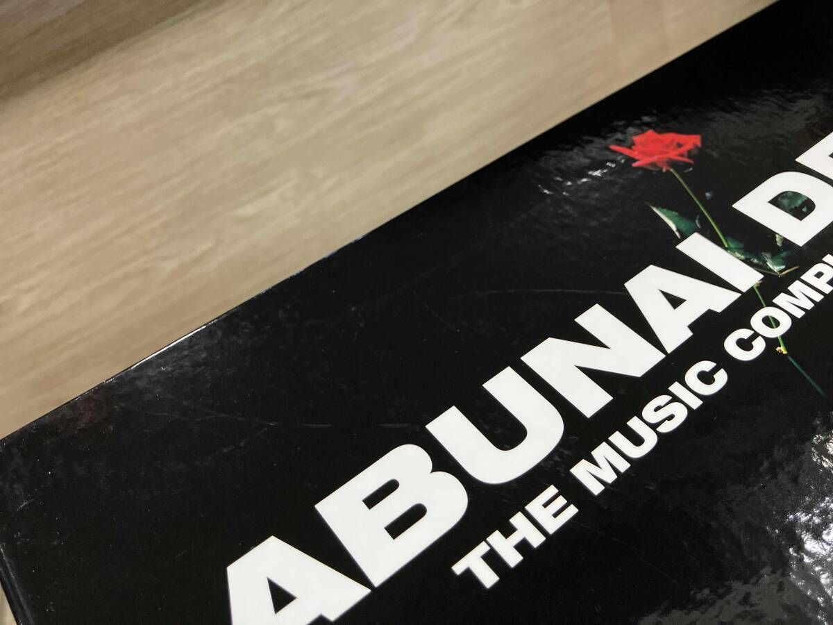 あぶない刑事 サウンドトラック THE MUSIC COMPLETE BOX ABUNAI DEKA