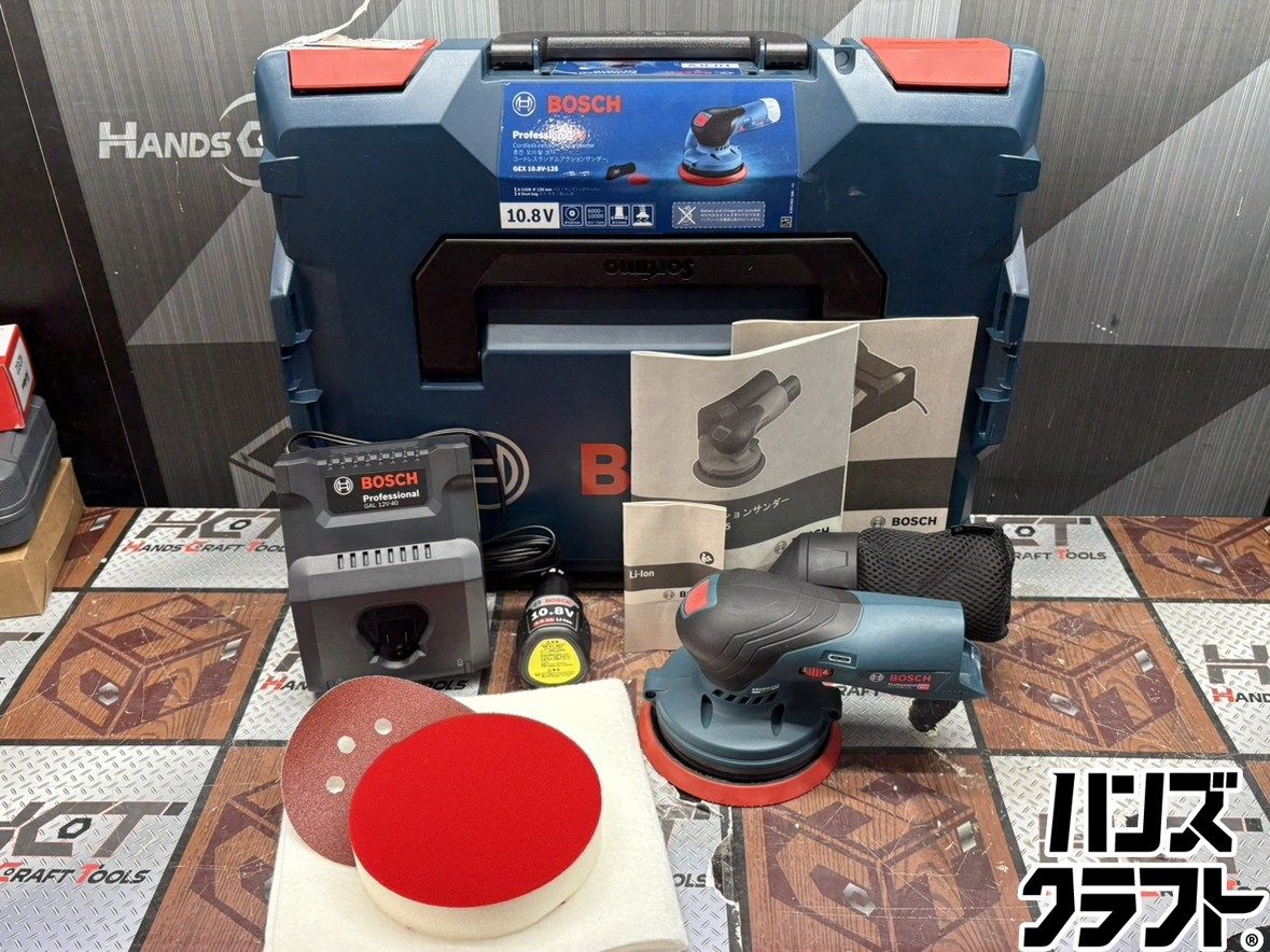 〇【送料無料】【未使用】ボッシュ BOSCH GEX10.8V-125 ランダムアクションサンダー バッテリ×1・充電器付【ハンズクラフト佐賀】【中古】